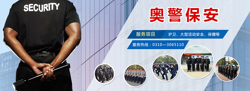 地鐵管片螺栓廠(chǎng)