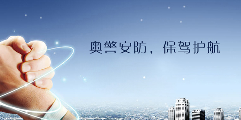 管片螺栓廠(chǎng)家