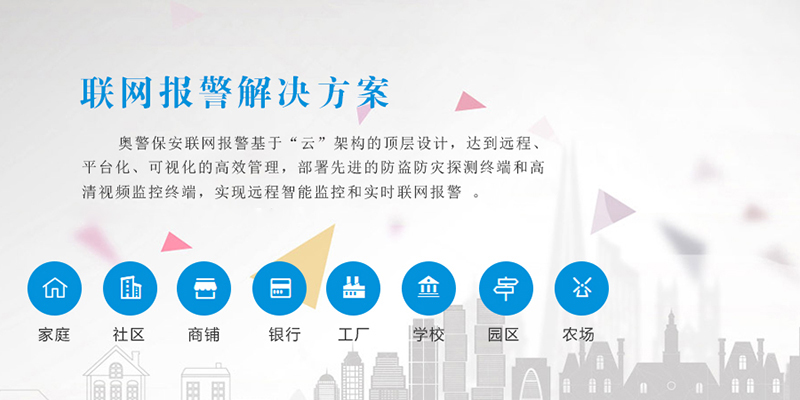 地鐵管片螺栓廠(chǎng)家